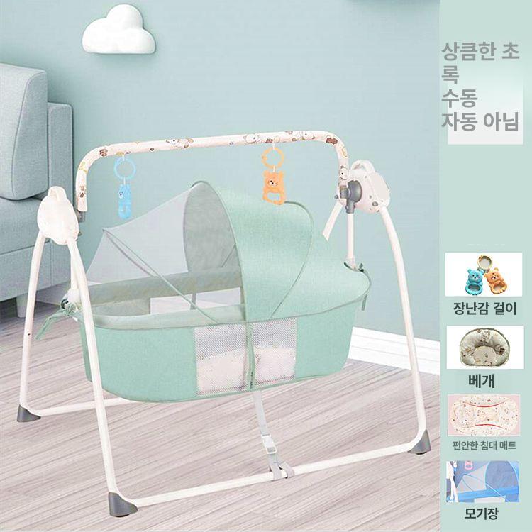 신생아흔들침대 그네 달래기 흔들침대 요람 바구니 79,100원