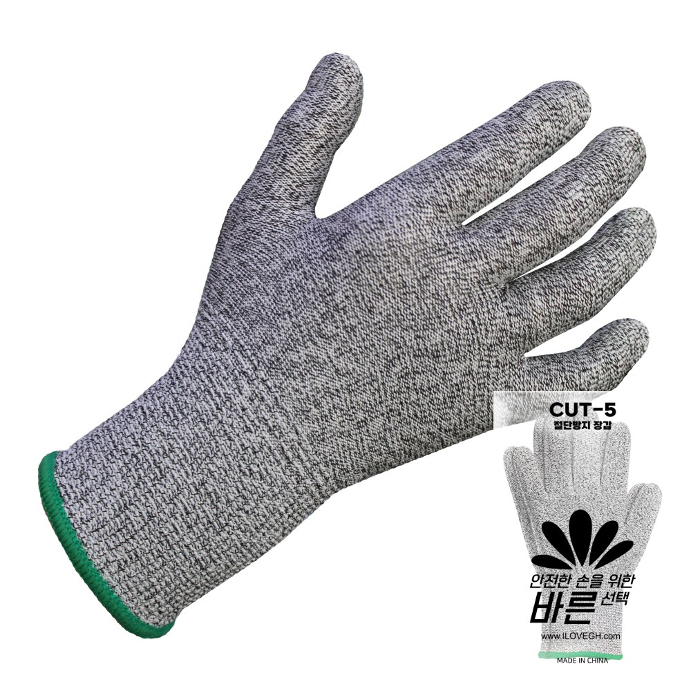 국산 베스트그립 베임 절단 잘림 방지 NBR 코팅 장갑 속장갑 1켤레 2,000원