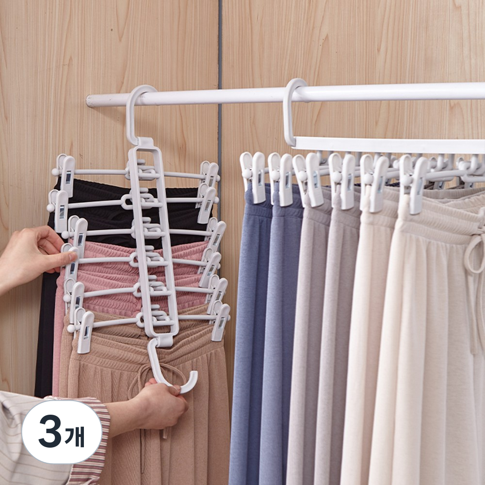바이퀸 공간절약 고급형 6단 집게 바지걸이, 화이트, 3개 23,100원