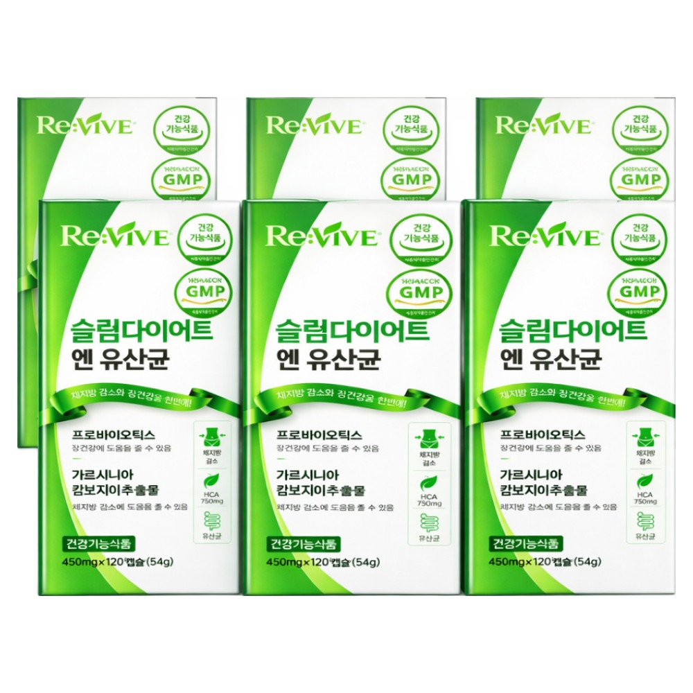 다이어트 유산균 식약청인증 체지방감소 / 12박스구매시 비엔날씬유산균 BNR17 증정, 6개, 120정 134,900원