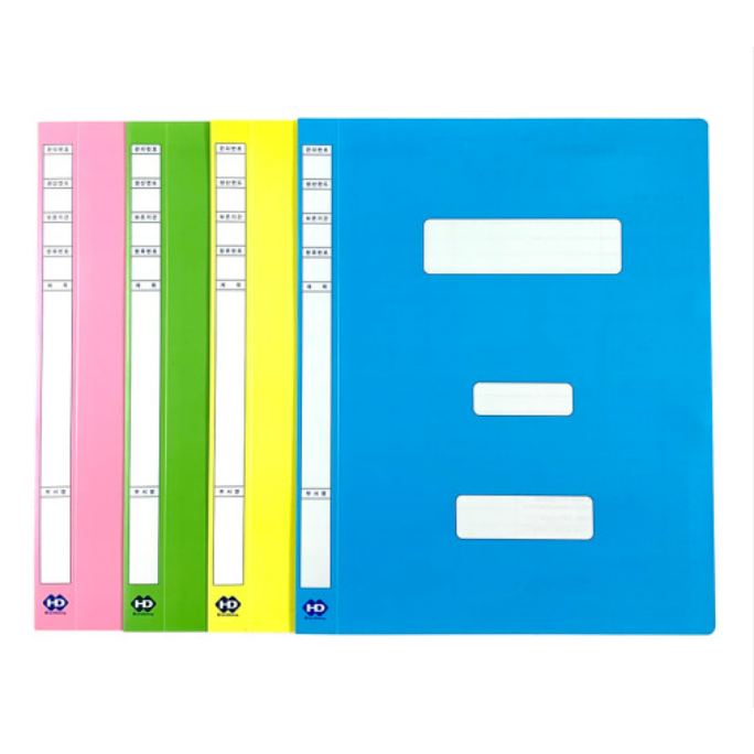 영오 친환경 PP정부화일 100,270원