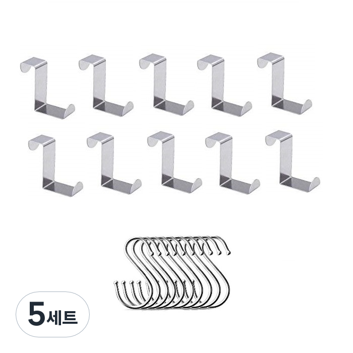 IDEAR 다용도 스테인레스 도어후크 10p + S고리 대형 10p 29,750원