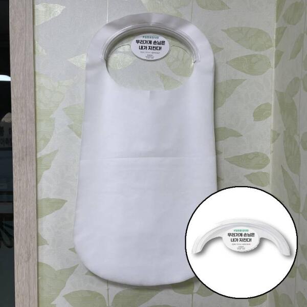 아트박스/느낌상점 국산 일회용 앞치마 걸이 식당 고리 후크 부직포 걸 6,000원