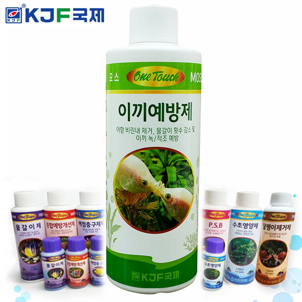 원터치 이끼 예방제 / 수족관 어항 수조 열대어 구피 거북이 관상어 수질 개선 정화 녹조 물갈이제 영양제 청소 환수 2,850원