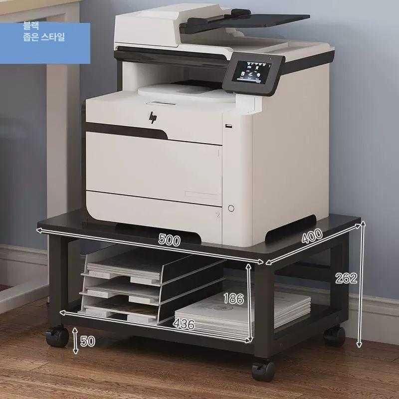 프린터선반 받침대 사무실 플로어 오피스 책상 복합기 정리대 다용도 수납 컴퓨터 거치대 51,500원