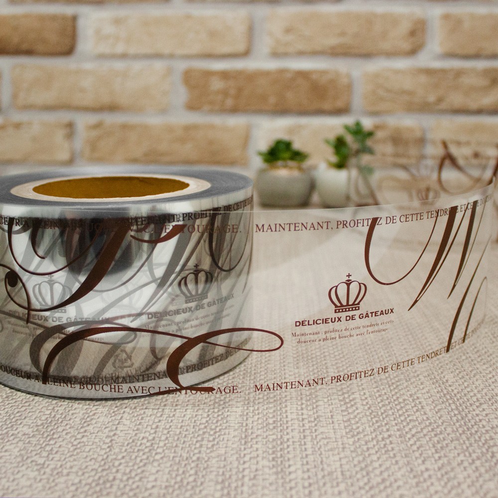 베이킹 케이크띠지 폭 8cm 두꺼운 PET 무스띠 왕관 초코 1롤, 1개 11,000원