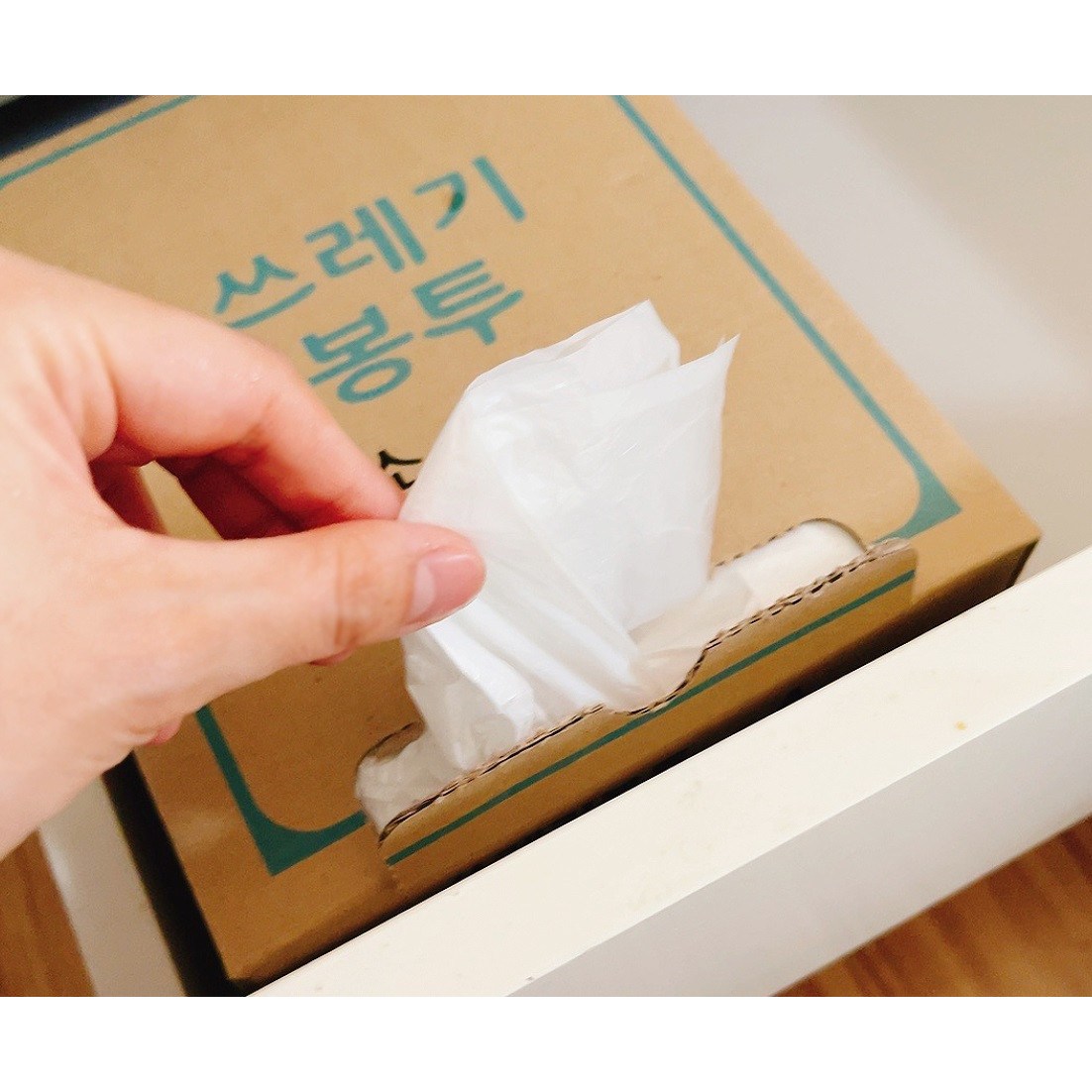 쓰레기 비닐 봉투 재활용 분리수거 100매 뽑아쓰는 대형 봉투, 90L, 60개 16,990원