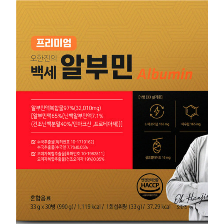 프리미엄 오한진의 백세알부민 흡수 빠른 마시는 알부민 + 행주증정, 3세트, 30ml 198,420원