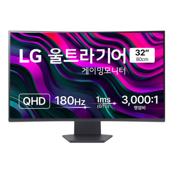LG전자 QHD 울트라기어 게이밍 모니터 방문설치, 현재가 558,300원