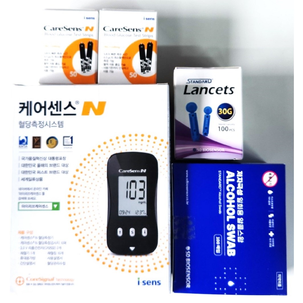 케어센스N 혈당측정기+시험지110매+란셋110개+알콜솜100매+사혈기+여행용가방 2시이전 주문시 오늘출발 37,000원