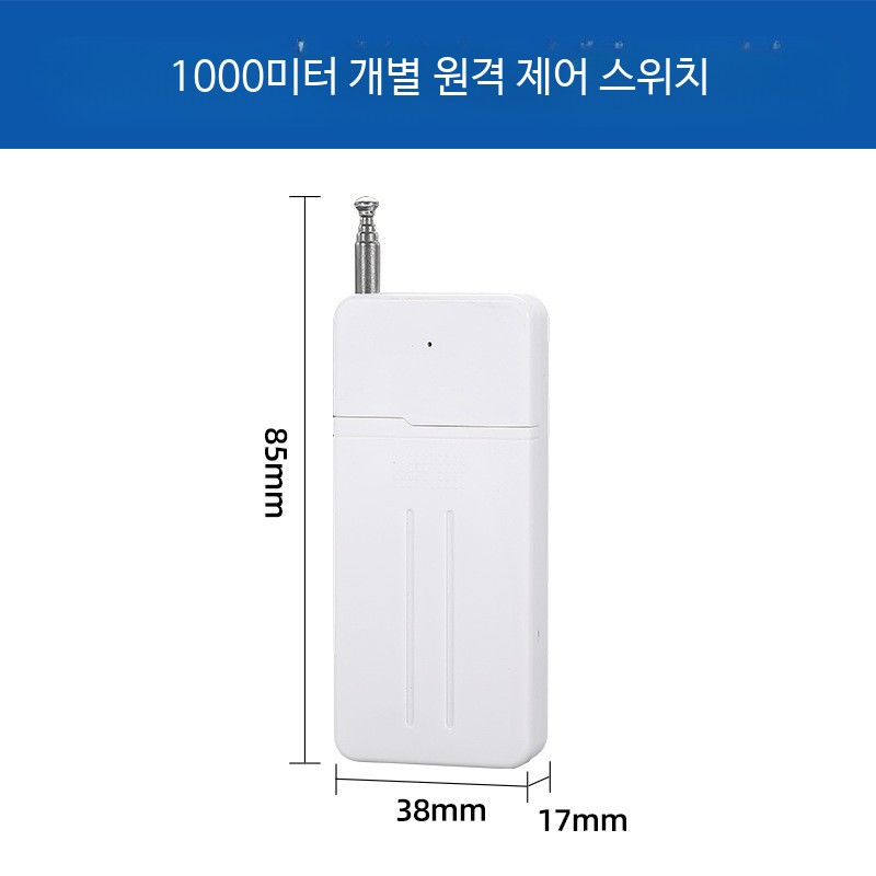 무선 원격 제어 스마트 스위치 220V 전기 리모컨 3구 자동화 IoT 호환 간편 설치 가능 11,600원