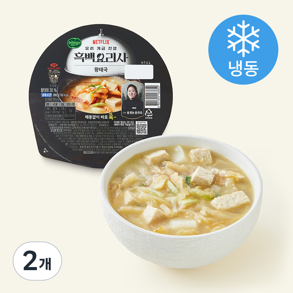 [로켓프레시] 비비고 흑백요리사 술빚는 윤주모셰프 황태국 (냉동), 200g, 2개 13,540원