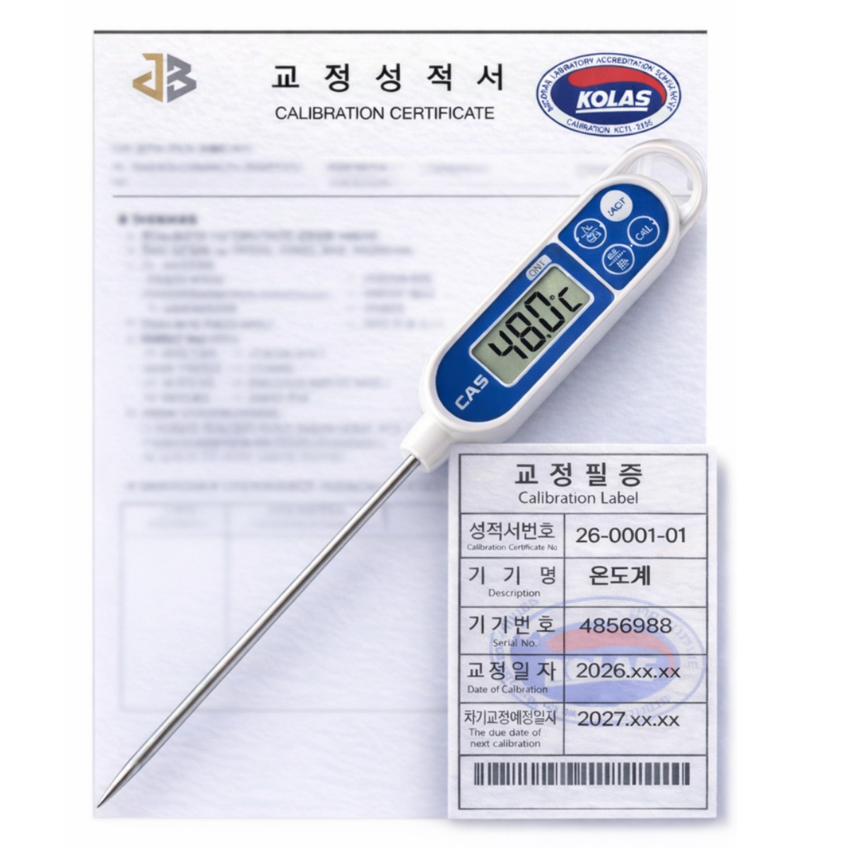 카스디지털 탐침온도계 KOLAS교정 + 교정필증 HACCP온도계,조리용온도계 탐침온도계 심부온도계, 1개, 화이트 85,000원
