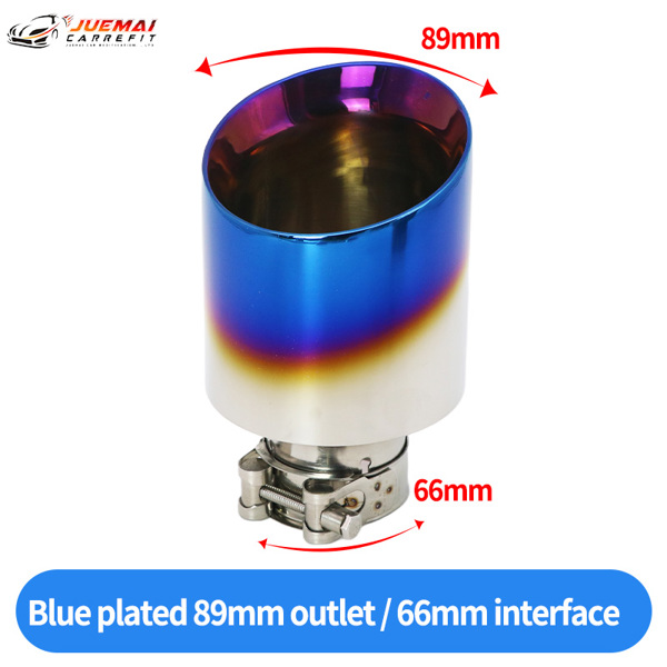 블루 크롬 자동차 배기 머플러 노즐 스테인레스 스틸 304 엔드 팁 배기 스포츠 레이싱 시스템 테일 파이프 범용 액세서리 41,500원