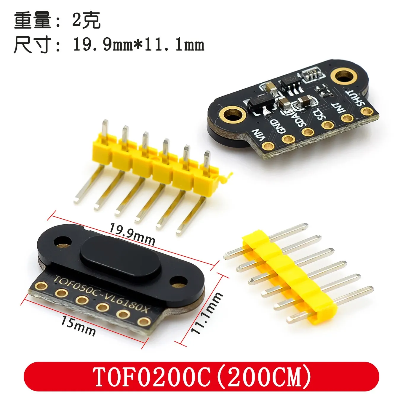 TZT VL6180/VL53L0X/VL53L1X 비행 시간(ToF) 레이저 거리 측정 센서 모듈 TOF050C Arduino용 50CM/2M/4M II 8,710원