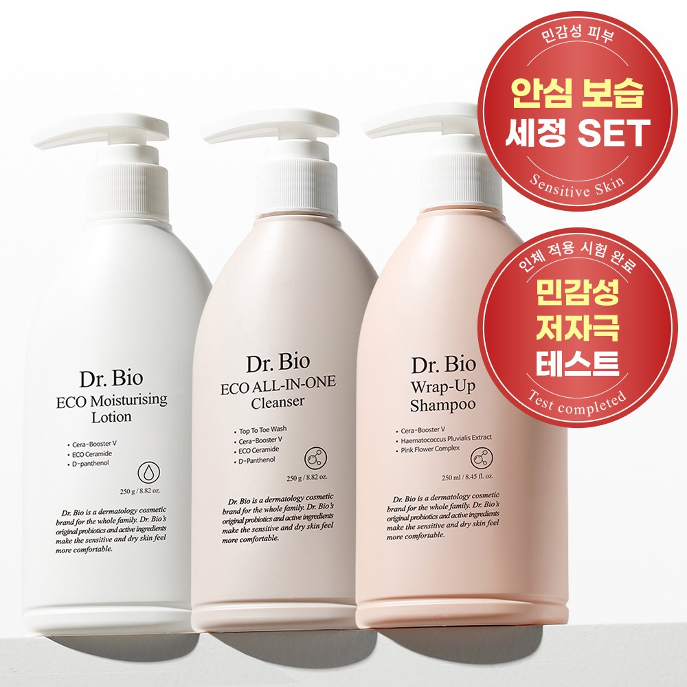 닥터바이오 에코 페이스 앤 바디로션+올인원 워시+샴푸 250g 3종세트, 1개 40,000원