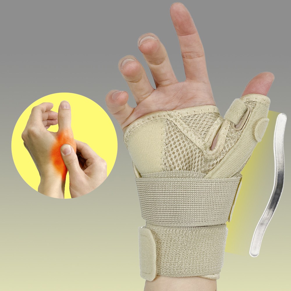 바디숨 엄지손가락 고정 건초염 손목보호대, 1개 18,800원