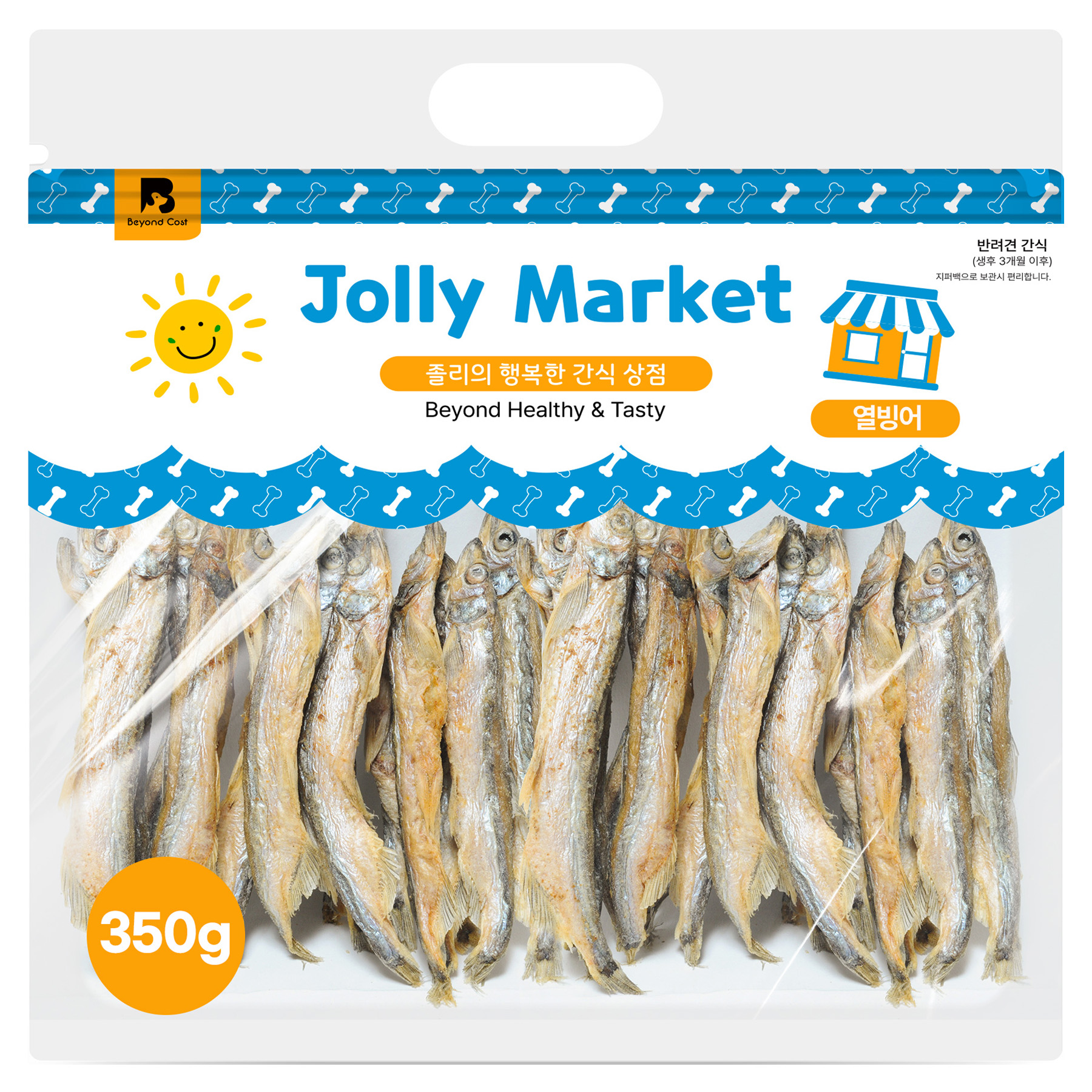 졸리마켓 반려동물 통살 트릿 간식, 350g, 1개, 열빙어 15,900원