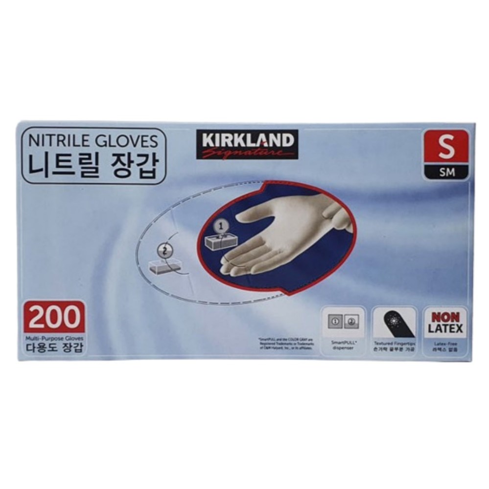 코스트코 커클랜드 니트릴장갑 두꺼운 다용도 S size 19,500원