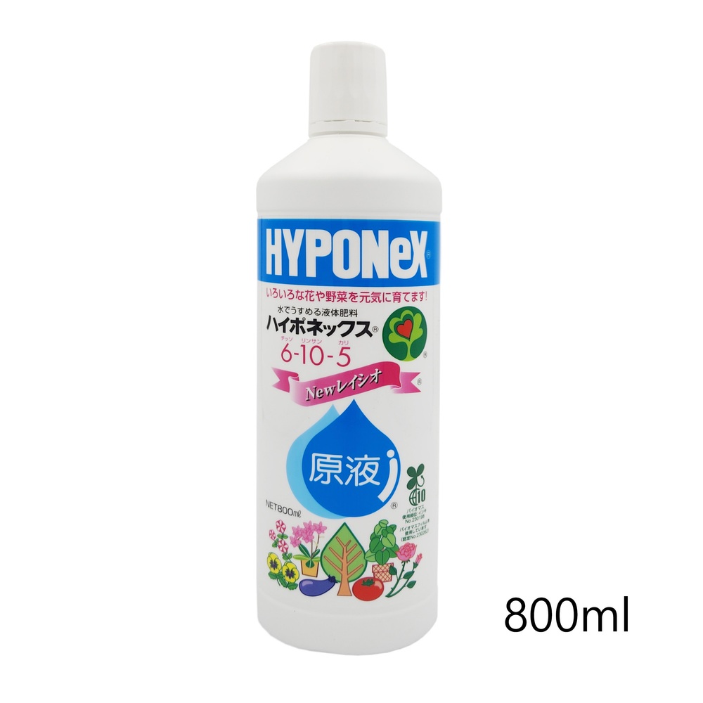 식물영양제 하이포넥스 원액, 1개 20,000원