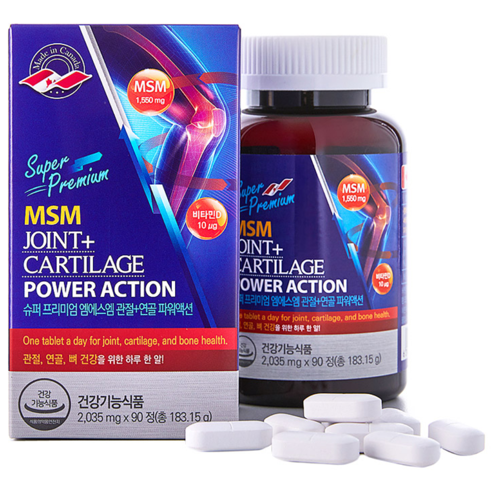 슈퍼 프리미엄 엠에스엠 관절 연골 파워액션 90정 1박스 3개월분, 2박스, 90정 30,820원