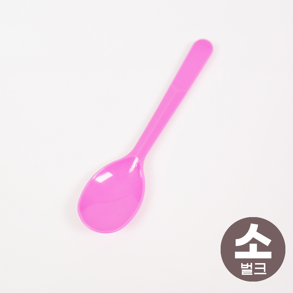 아이스크림 일회용 스푼 핑크(소) 벌크포장 10,000개(1박스), 10개 99,600원