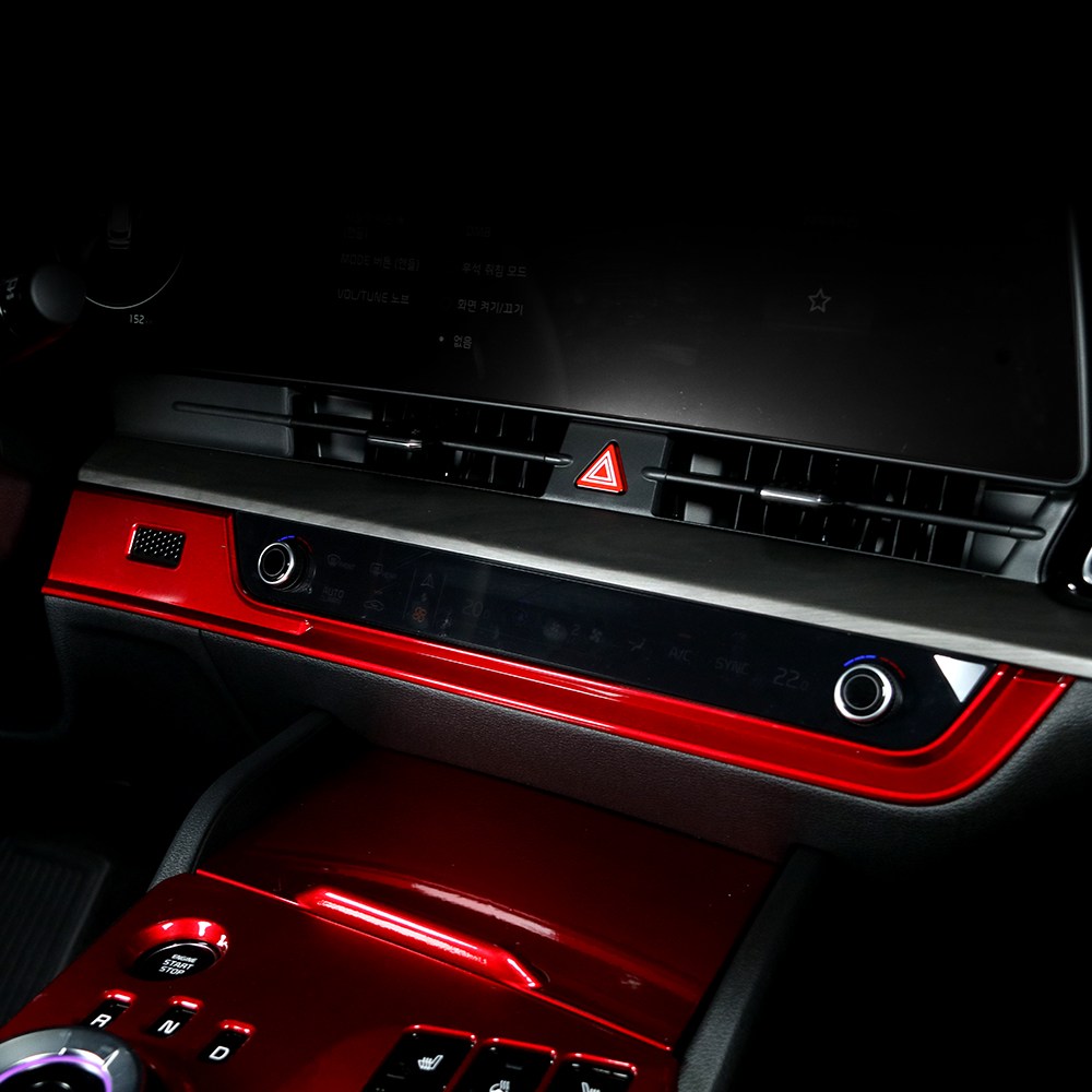 유투카 호환 스포티지 NQ5 튜닝 용품 센터페시아 커버 카본 몰딩 레드 우드 색상 24,500원