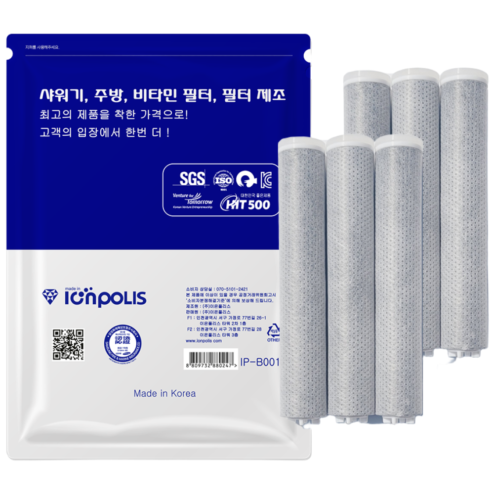 닥터피엘 아토샤워헤드 호환 샤워기필터 ACF 6개, 1세트, 6개 37,900원