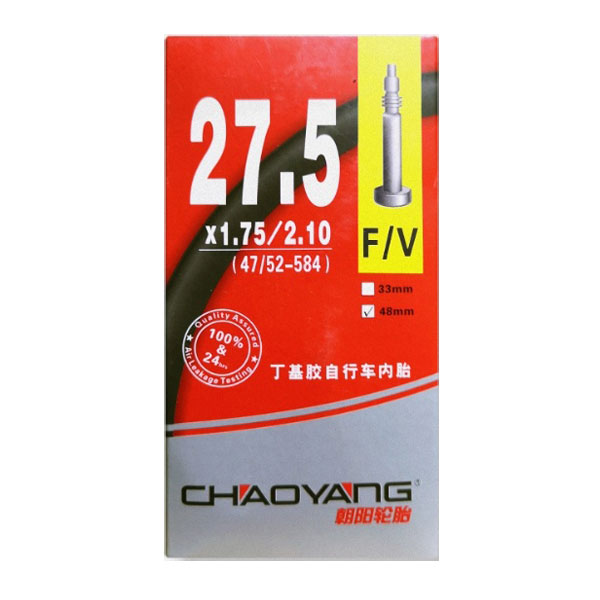 [특가]make speed MTB 자전거 튜브 27.5인치 프레스타밸브1+1, 2개 13,900원