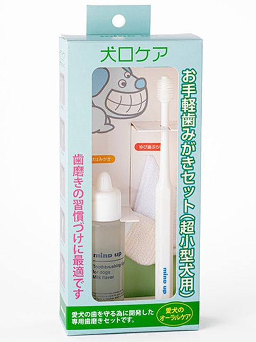 일본 마인드업의 한국대리점 정품_켄코케어 강아지 칫솔세트 (양치를 시작하는 초소형견용) 24,000원