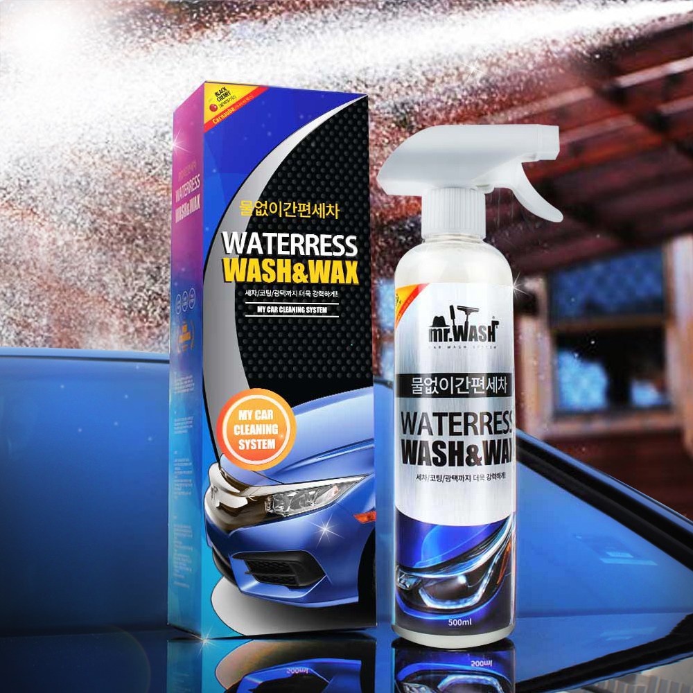 (주)지엠지모터스 MR.Wash 물없이 간편세차 올인원 세차용품 27,310원