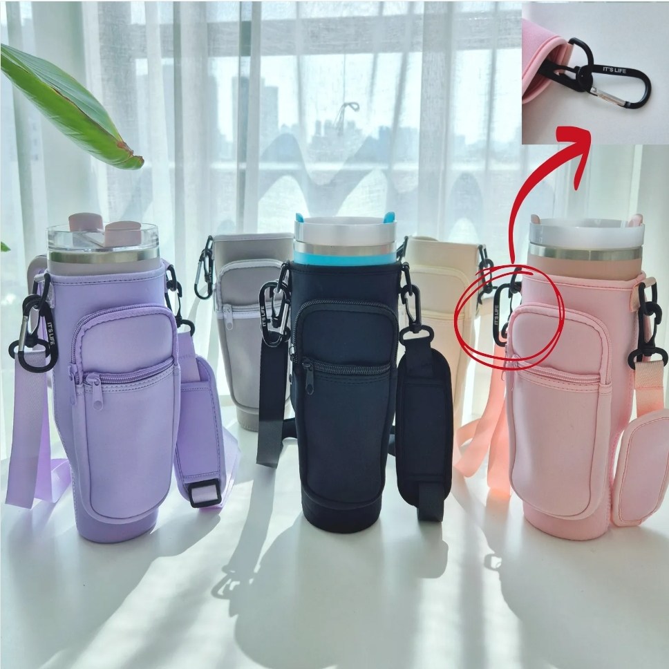 EasyHomey 텀블러 파우치 포켓용 스텐리 호환용 텀블러 가방 10,600원