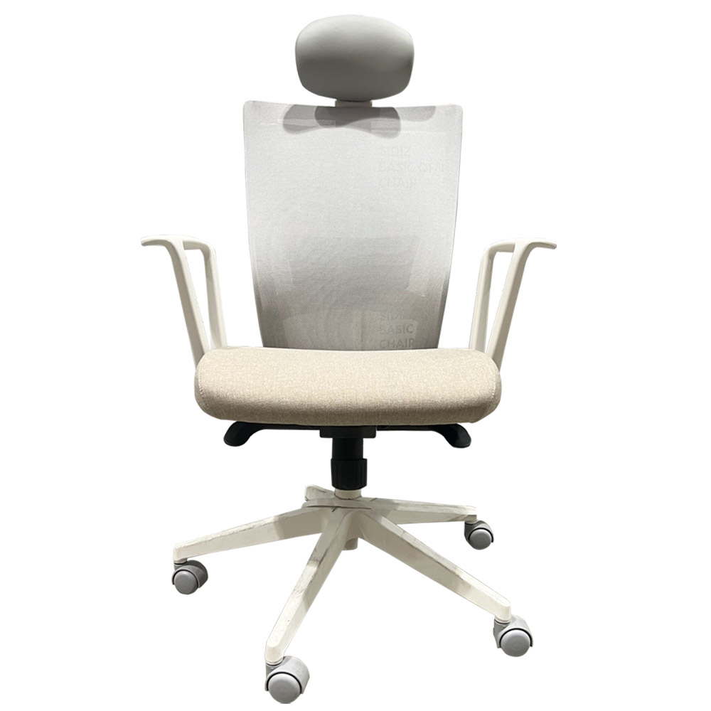 시디즈 T50라이트 블랙쉘 사무용의자 205,000원