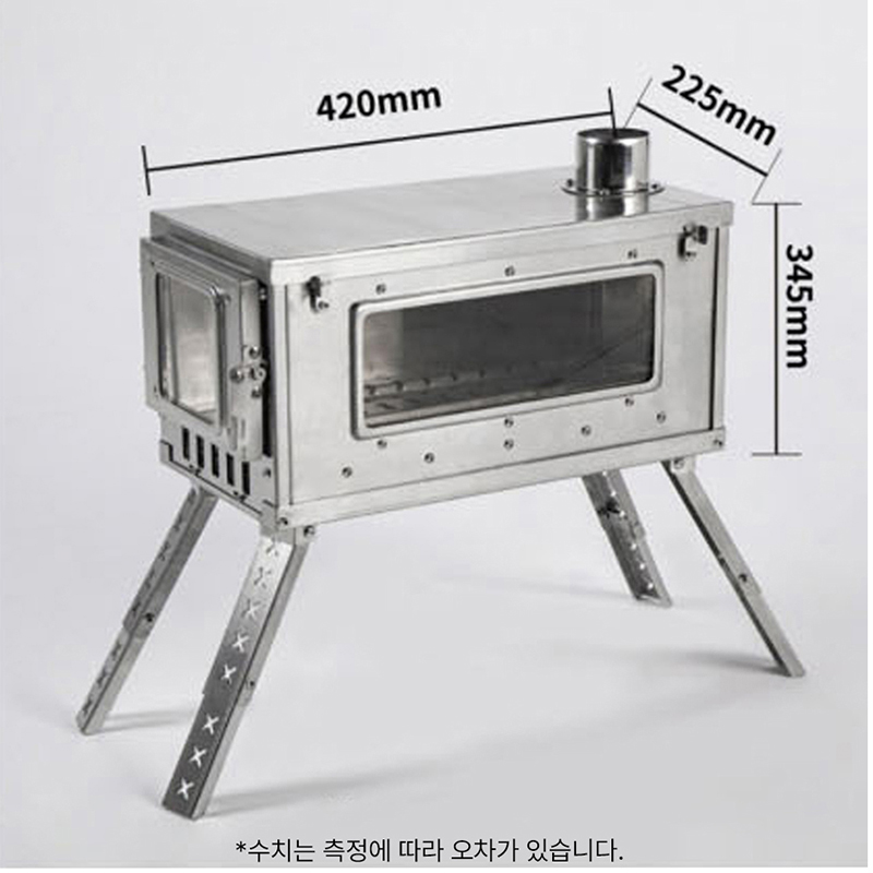 툴리바 캠핑장작 나무난로  접이식 화목난로 화로 휴대용 캠핑용 165,000원