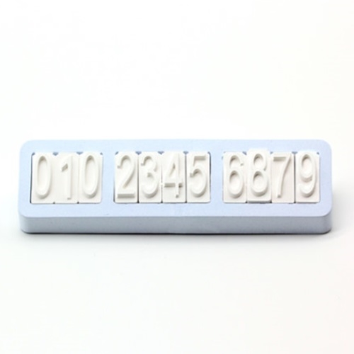 몰드몰 수제몰드 - 뉴 번호판 25,000원