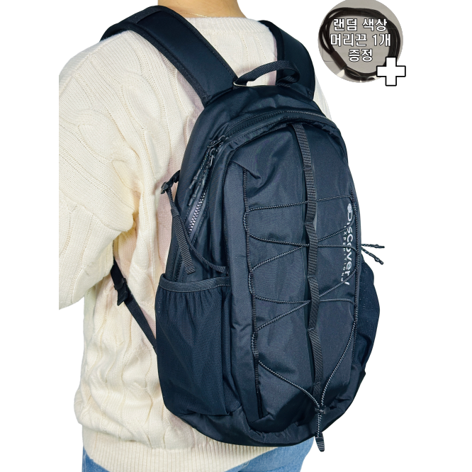 국내매장판 디스커버리 백팩 컨시스턴시 18L 학생 노트북 SP920 신학기 85,800원