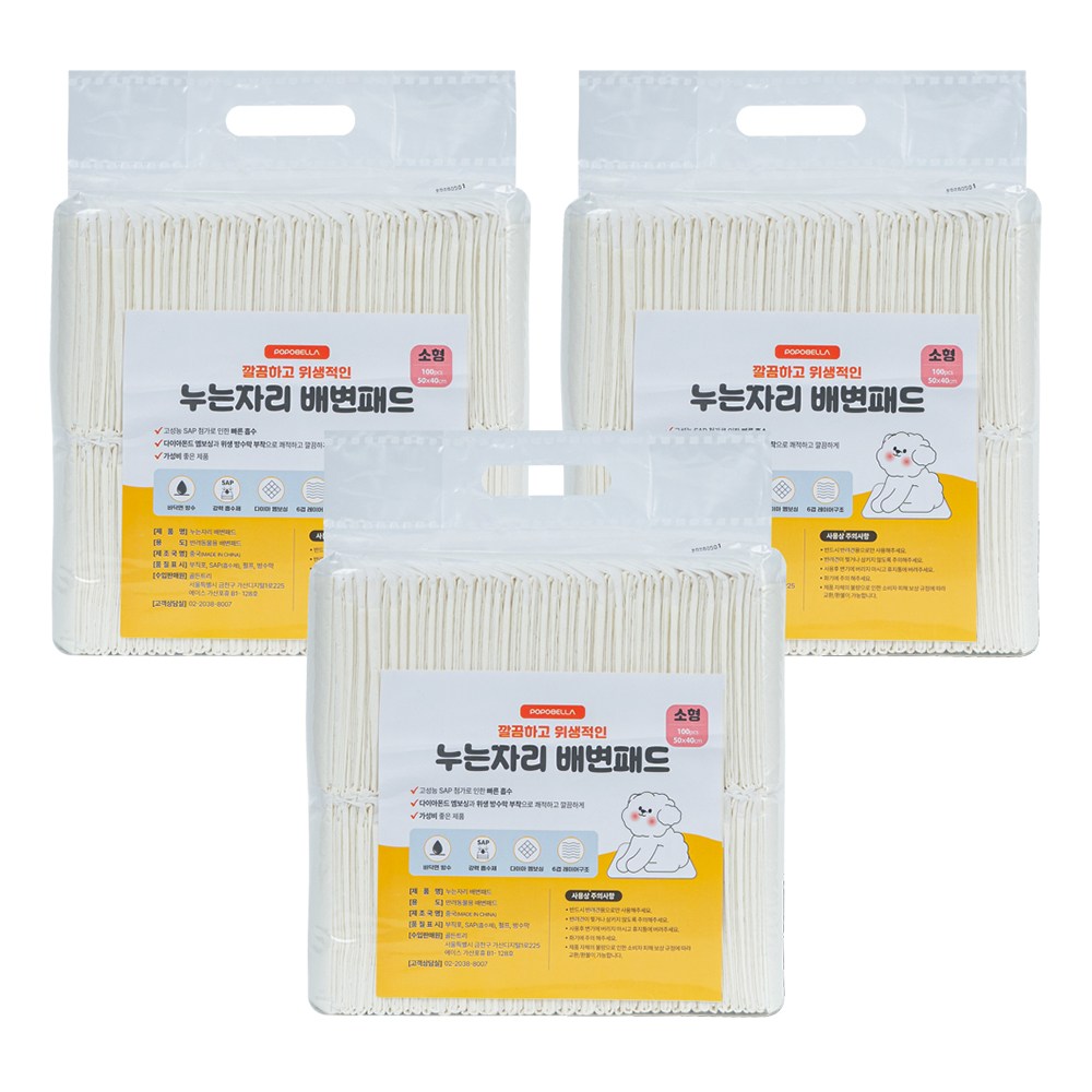 포포벨라 누는자리 배변패드 소형(50x40), 3개, 100개입 33,000원