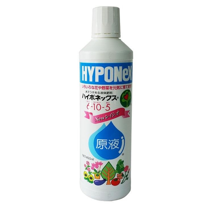 하이포넥스 [레이쇼 원액 450ml + 스포이드 증정] 식물영양제 복합비료 액비, 1개, 450ml 15,100원