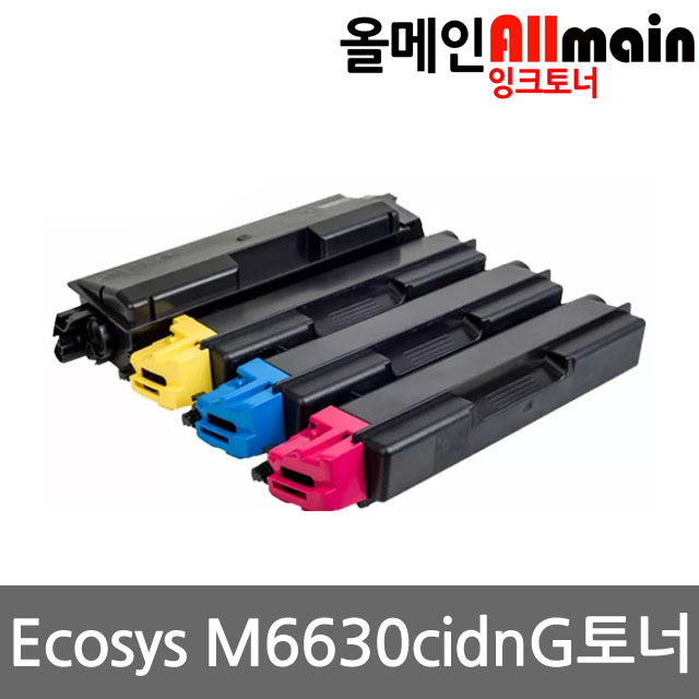 교세라 Ecosys M6630cidn 재생토너 고품질출력 TK-5275, 1개, 파랑 38,000원