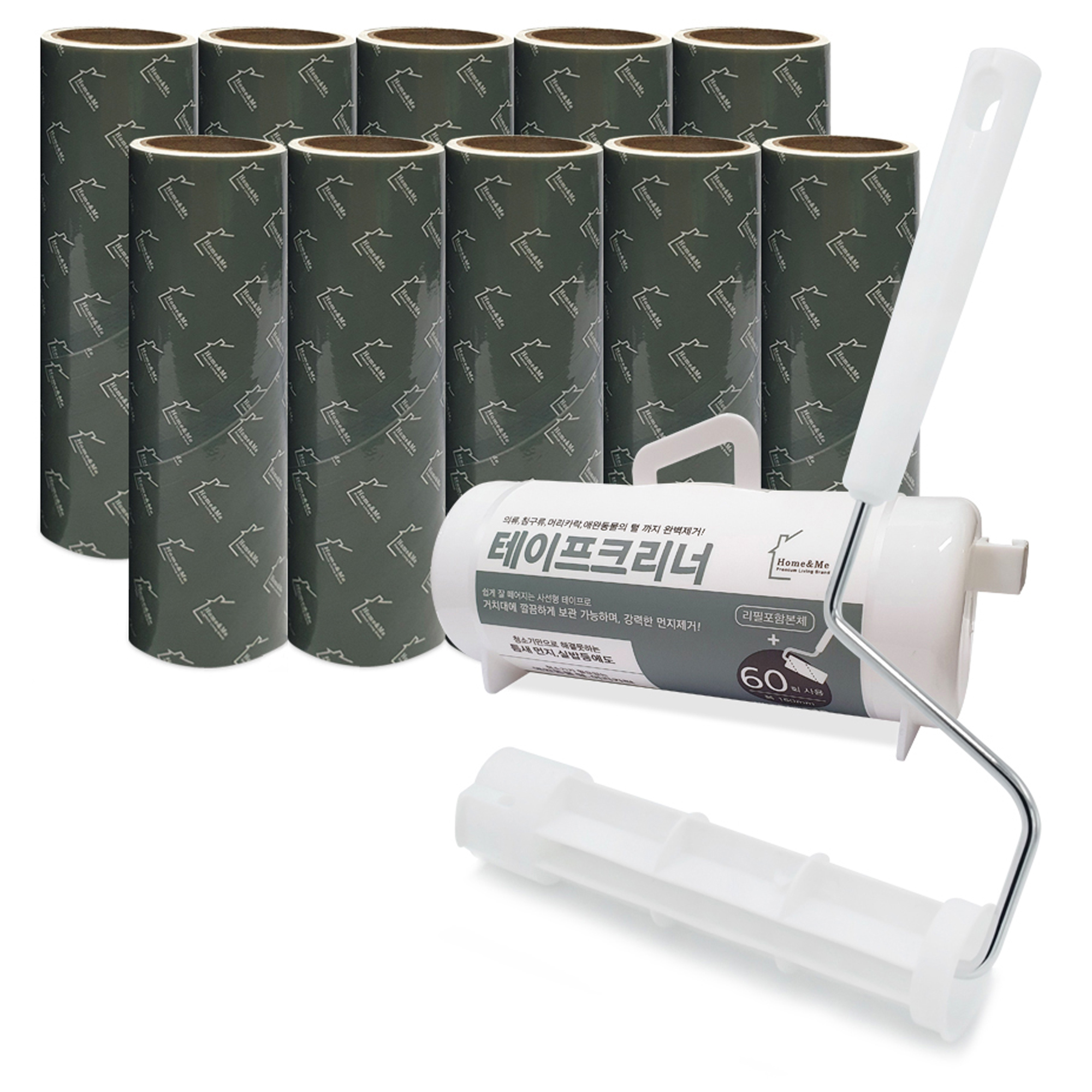 홈앤미 초강력 사선 컷팅 테이프클리너 본품 + 리필 60회분 9p, 1세트 12,800원