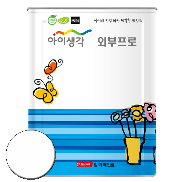 삼화페인트 아이생각수성외부프로 18L 친환경외부용페인트 셀프인테리어수성페인트 베란다페인트 75,000원