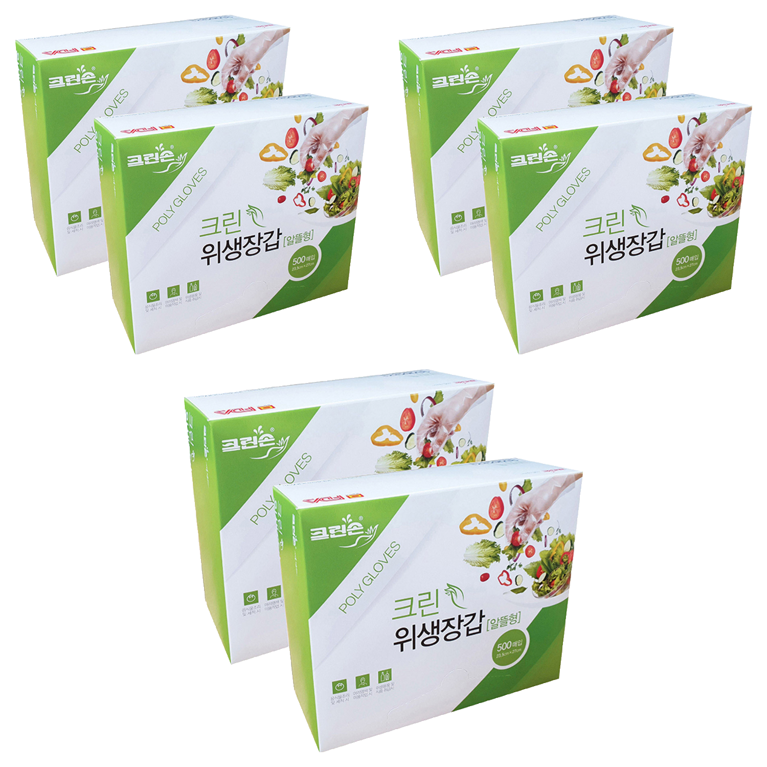 크린손 위생장갑 알뜰형 27,000원