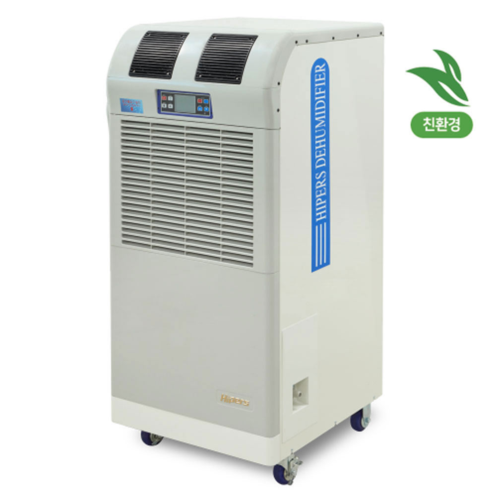 대성하이원 국내산 이동식 청정제습 산업용제습기 업소용제습기 DSJ-N245(240L) 장마 창고습도조절 2,257,440원