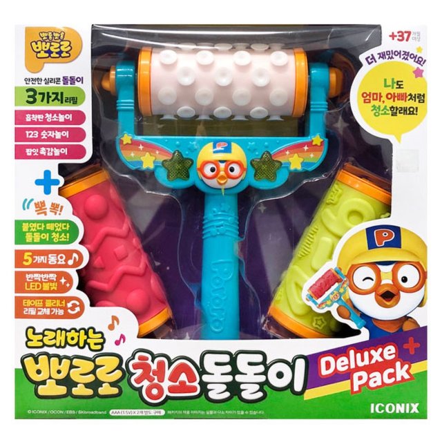 노래하는 뽀로로 청소 돌돌이 디럭스 19,800원