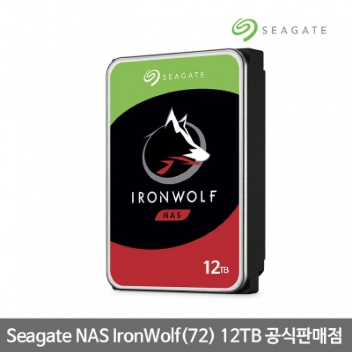 Seagate IronWolf NAS ST12000VN0008 12TB AS3년, ST12000VN0008, 12TB 579,000원
