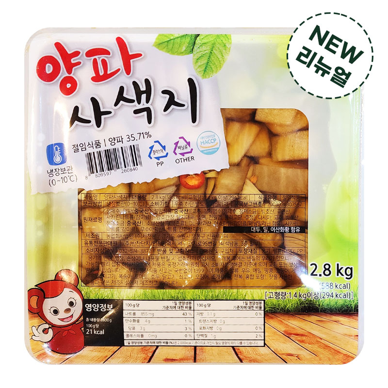 반찬단지 양파사색지 양파간장절임, 1개, 2.8kg 23,500원