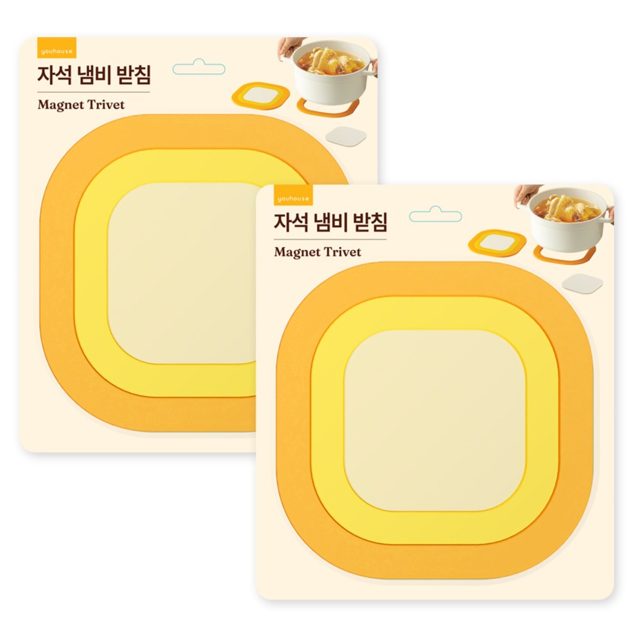 유하우스 자석 냄비 받침 13,110원