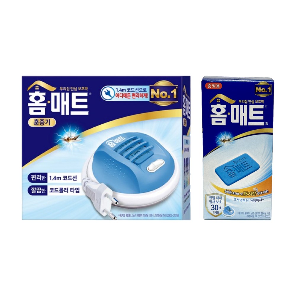 홈매트 코드롤러 훈증기1개 + 교체용 매트 30매   -T.C 12,000원