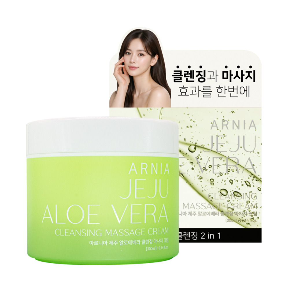 아르니아 제주 알로에베라 클렌징 마사지크림, 1개, 300ml 17,100원