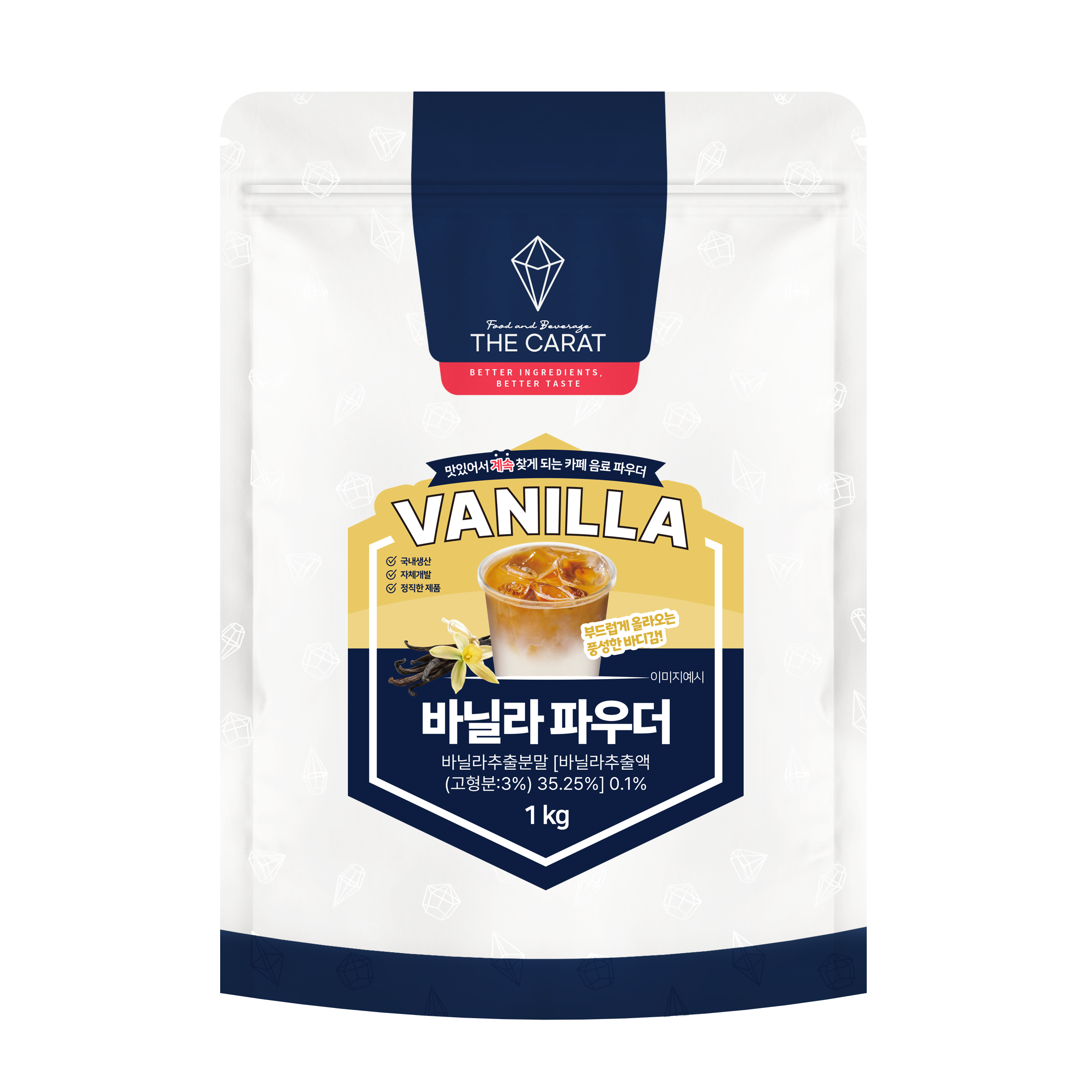 더캐럿 바닐라 파우더 1kg 시럽보다 맛있게 만드는 바닐라라떼 분말, 1개, 1개입, 1kg 9,710원